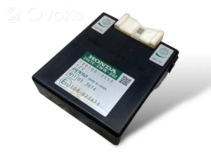 Honda CR-V Aizdedzes ECU komplekts 0281013633