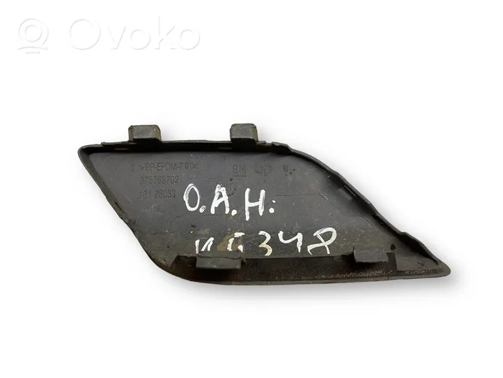 Opel Astra H Tapa/tapón del difusor del faro delantero 13126033