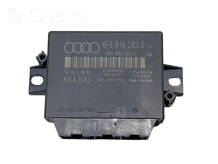 Audi A6 S6 C6 4F Aizdedzes ECU komplekts 4F0907401C