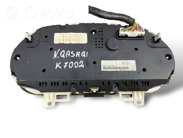 Nissan Qashqai Kit calculateur ECU et verrouillage 237101449R