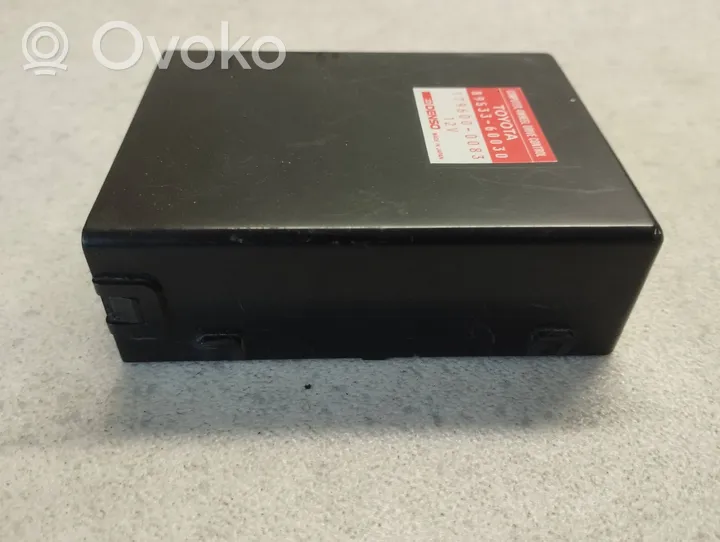 Toyota Land Cruiser (FJ80) Transfer box differential control unit 8953360030