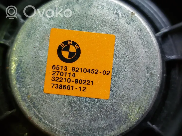 BMW 6 F12 F13 Panel / Radioodtwarzacz CD/DVD/GPS 
