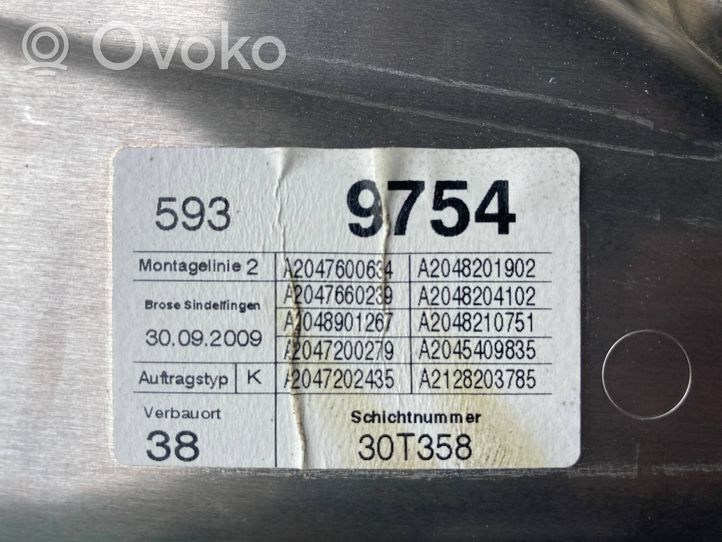 Mercedes-Benz C AMG W204 Priekinio el. lango pakėlimo mechanizmo komplektas A2047600634