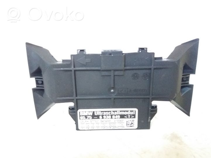 BMW 3 E46 Alarm movement detector/sensor 