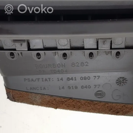 Citroen C8 Lango oro grotelės 1491964077