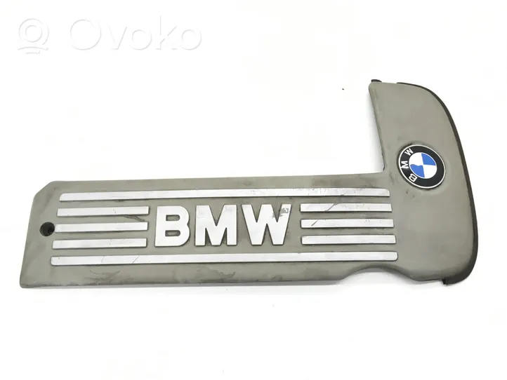 BMW 5 E39 Copri motore (rivestimento) 2248062