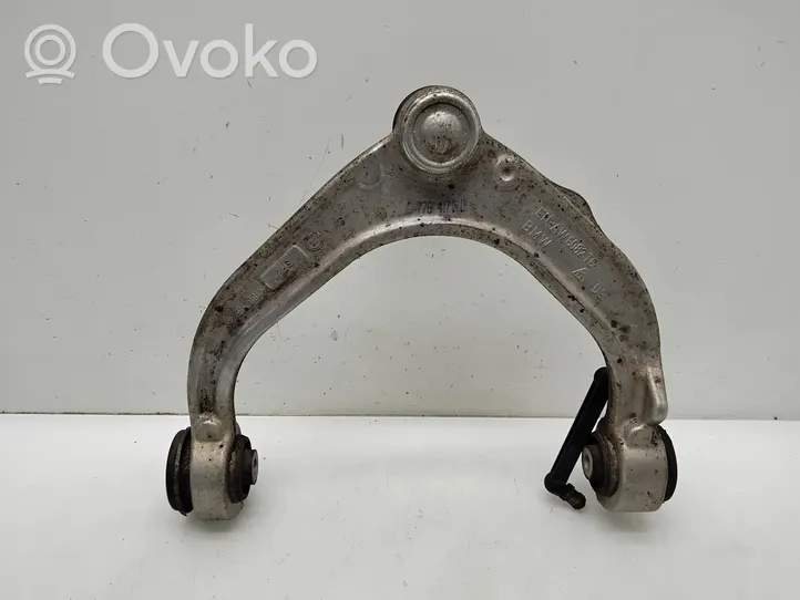 BMW X5 E70 Front lower control arm/wishbone 6082T6