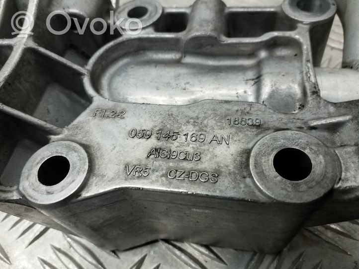 Audi A6 S6 C7 4G Vairo stiprintuvo siurblio tvirtinimo kronšteinas 059145169AN