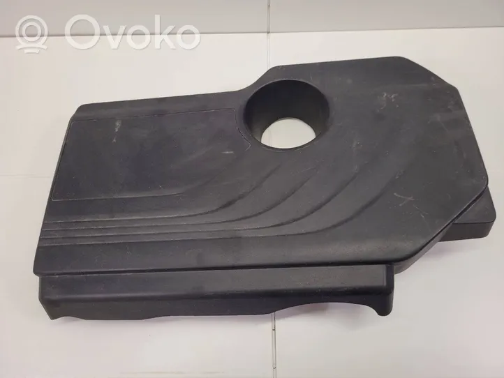 Renault Kadjar Engine cover (trim) 