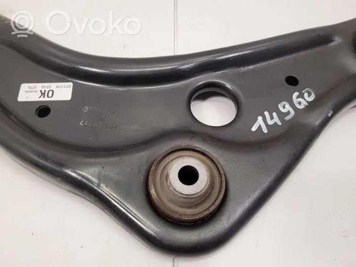 Renault Kadjar Front control arm 