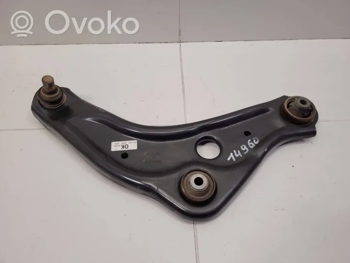 Renault Kadjar Front control arm 