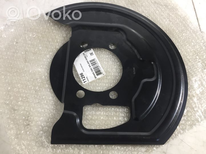 Nissan Qashqai Plaque de protection anti-poussière du disque de frein avant ABS11296