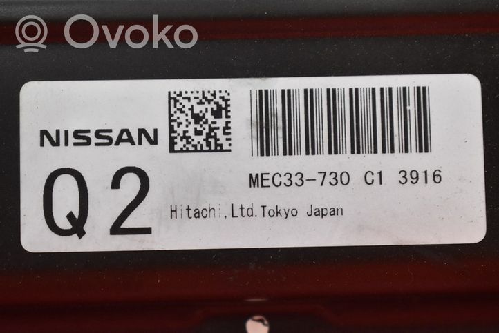 Nissan Murano Z50 Scatola di montaggio relè MEC33-730C1