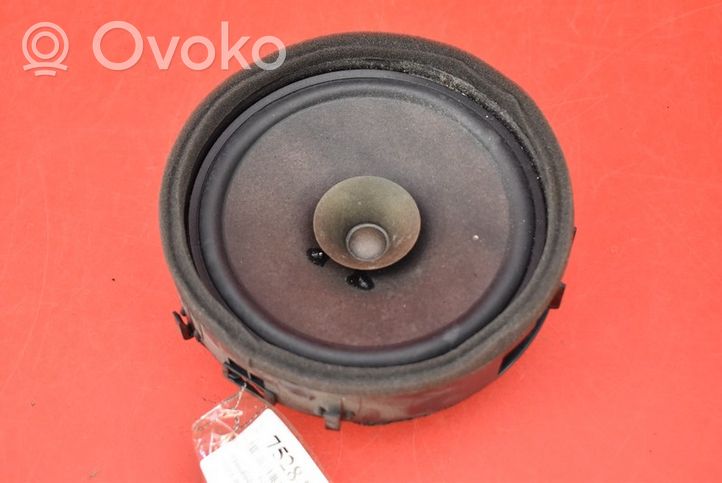 Mitsubishi Lancer VIII Subwoofer 8720A017