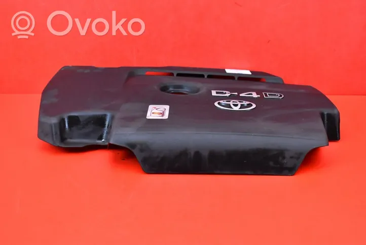 Toyota Avensis T270 Front underbody cover/under tray TOYOTA