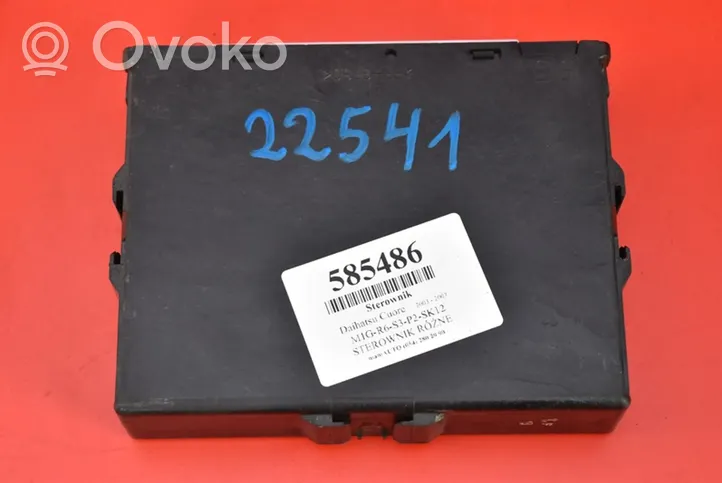 Daihatsu Cuore Блок управления двигателем ECU 89560-B2190