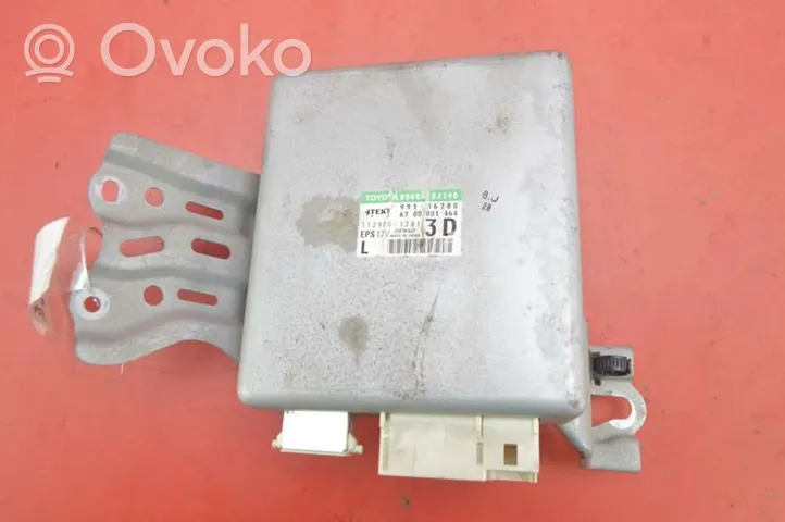 Toyota Auris 150 Galios (ECU) modulis 89650-02390