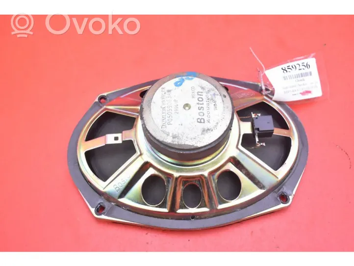 Jeep Grand Cherokee (WK) Subwoofer speaker P05059063A
