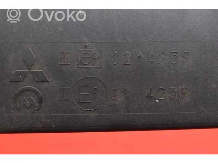 Mitsubishi Colt CZ3 Etuoven sähköinen sivupeili 024259