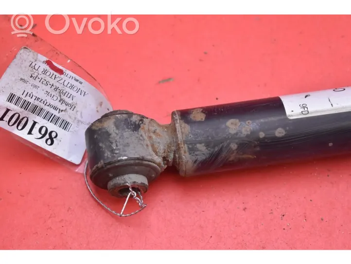 Honda Civic Rear shock absorber/damper 317351