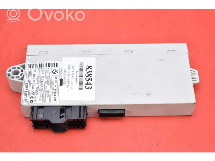 BMW 5 E60 E61 Motora vadības bloka ECU 6943791