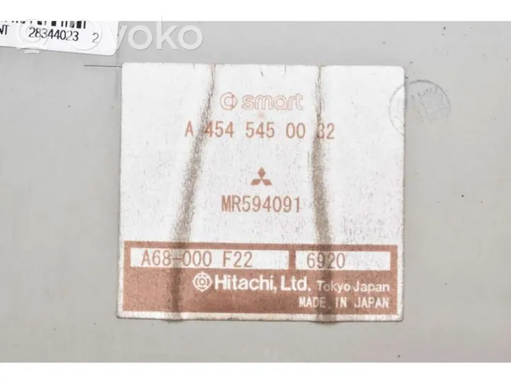 Mitsubishi Colt CZ3 Блок управления двигателем ECU MR594091