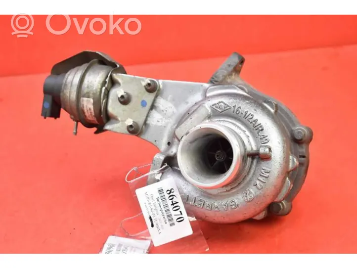 Opel Insignia A Cześć układu próżniowego turbosprężarki 55581063