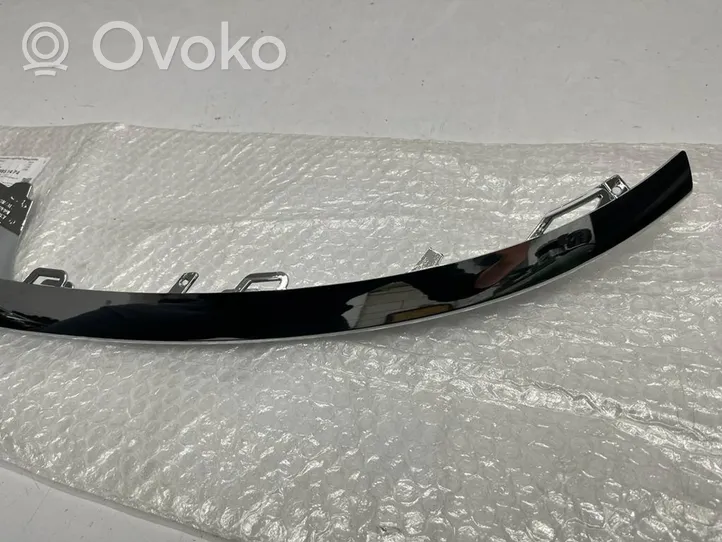 Mercedes-Benz C AMG W205 Front bumper splitter molding A2058851474