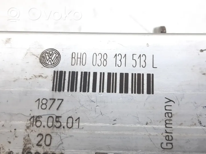 Ford Galaxy EGR valve cooler 038131513L