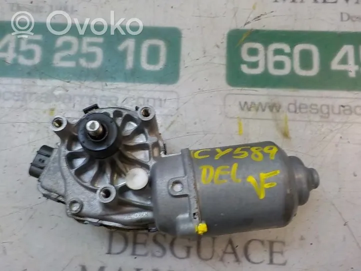 Honda CR-Z Moteur d'essuie-glace 76505SZTG01