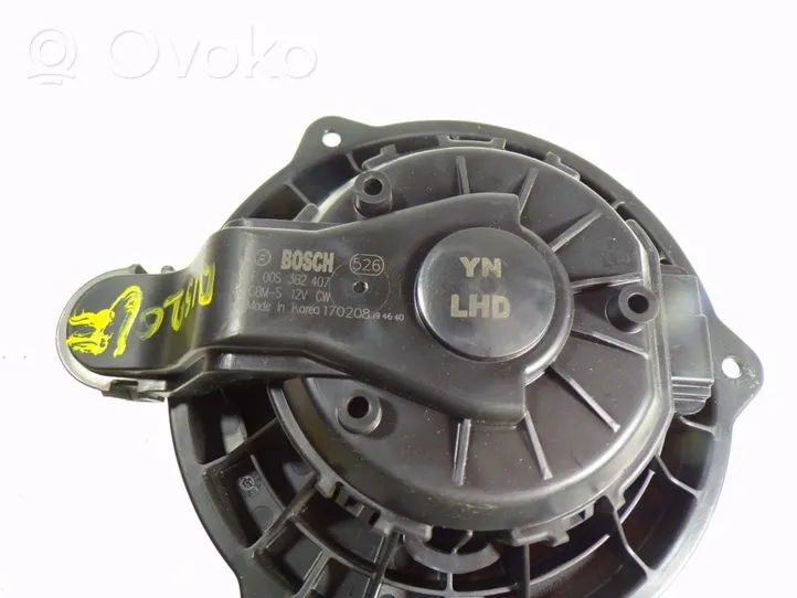 KIA Venga Ventola riscaldamento/ventilatore abitacolo 971131P000