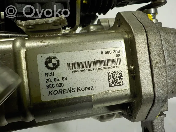 BMW X5 G05 Zawór EGR 11718598309