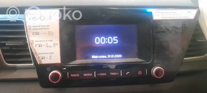 KIA Niro Moduł / Sterownik dziku audio HiFi 96180G5670