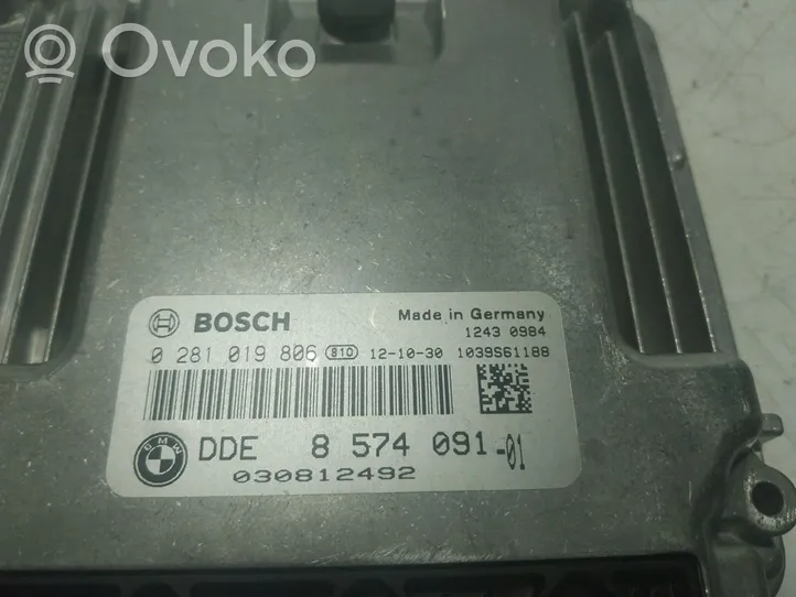 BMW 5 F10 F11 Dzinēja vadības bloks 13618576333