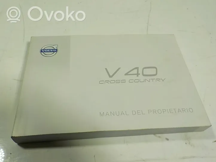 Volvo V40 Charnière, capot moteur 