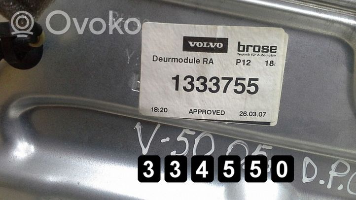 Volvo V50 Priekinio el. Lango pakėlimo mechanizmo komplektas 1333755