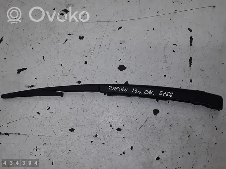 Opel Zafira B Rear wiper blade 