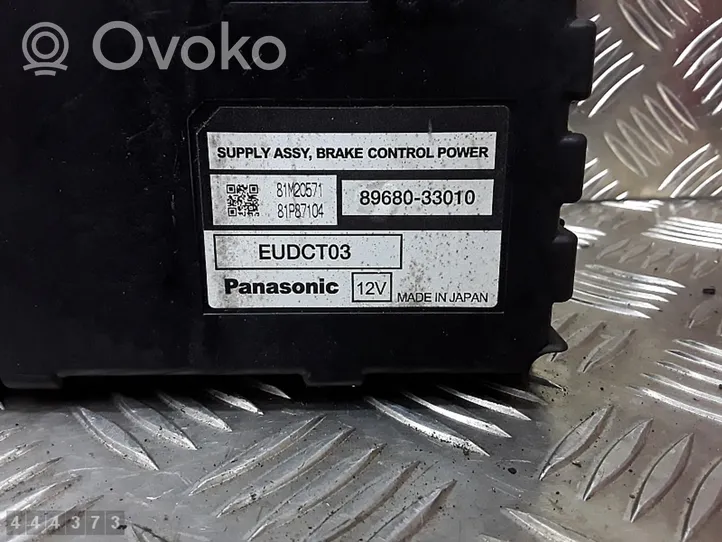 Toyota Prius (NHW20) Module de frein de stationnement 8968033010