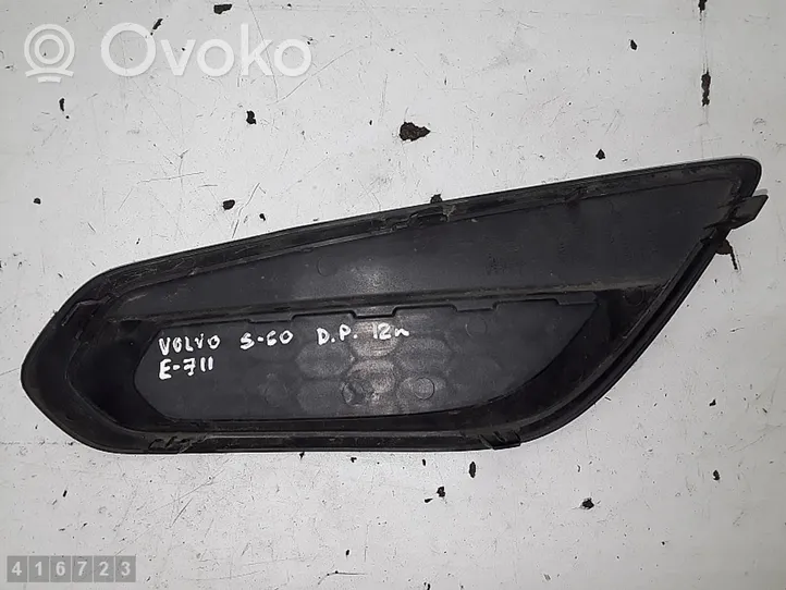 Volvo S60 Grille de calandre avant 31294130