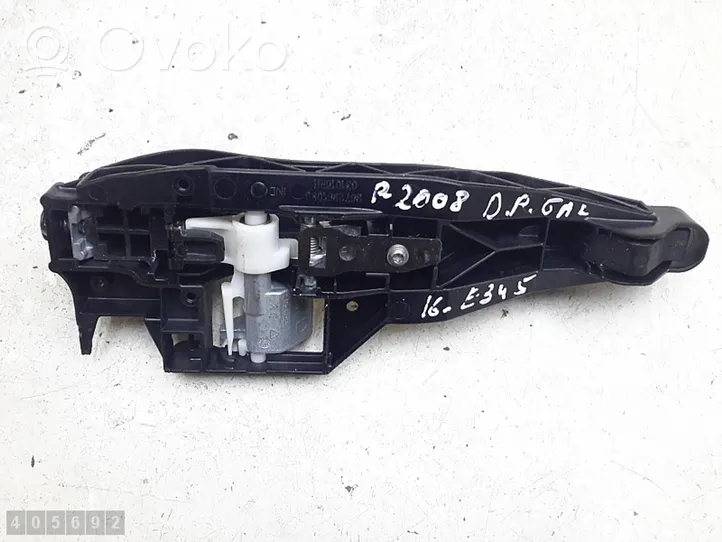 Peugeot 2008 I Maniglia interna per portiera di carico 9672961080