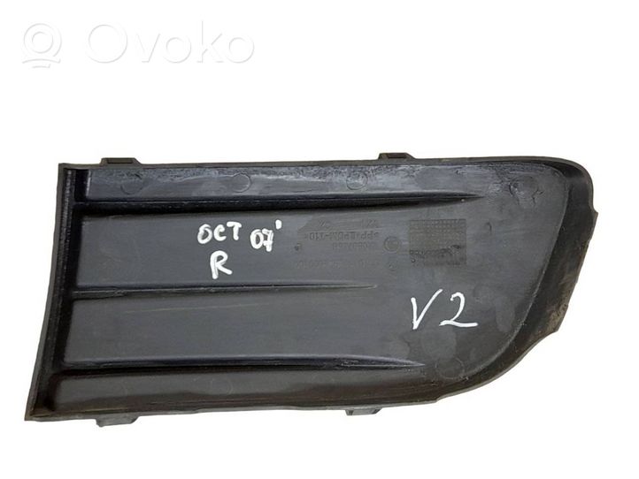 Skoda Octavia Mk2 (1Z) Mascherina inferiore del paraurti anteriore 1Z0807368