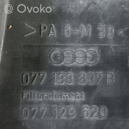 Audi A6 S6 C4 4A Dzinēja pārsegs (dekoratīva apdare) 077133837B