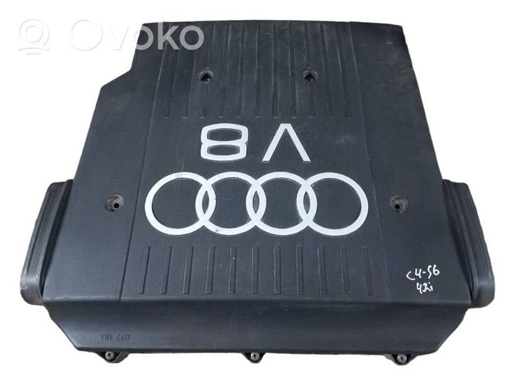 Audi A6 S6 C4 4A Dzinēja pārsegs (dekoratīva apdare) 077133837B