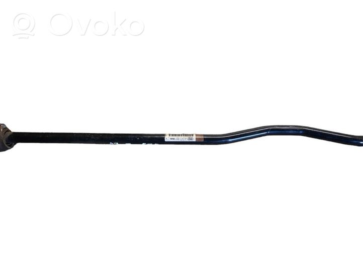 Audi A7 S7 4G Rear anti-roll bar/sway bar 4G0511305M