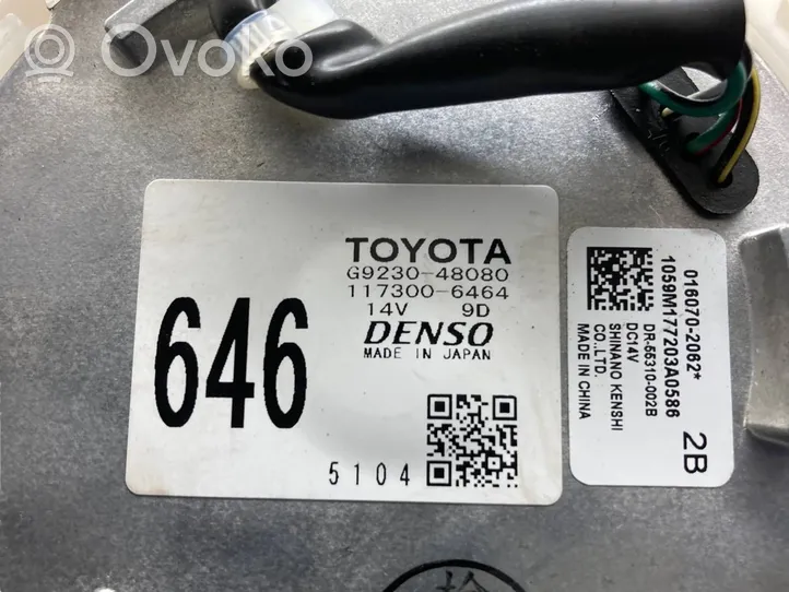 Lexus NX Hybridi-/sähköajoneuvon akun puhallin G923048080