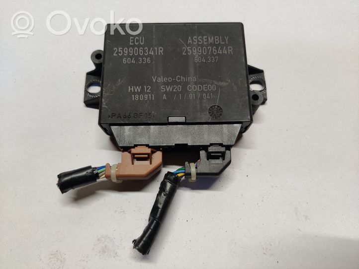 Renault Koleos I Other control units/modules 259906341R