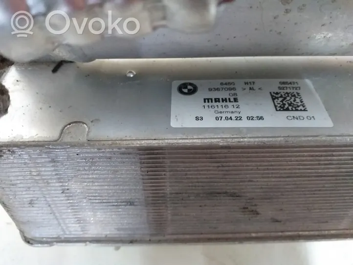 BMW X3 G01 Osuszacz powietrza klimatyzacji A/C 9367096