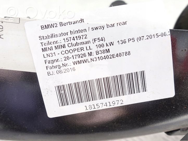 BMW X2 F39 Rama pomocnicza tylna 33306851560