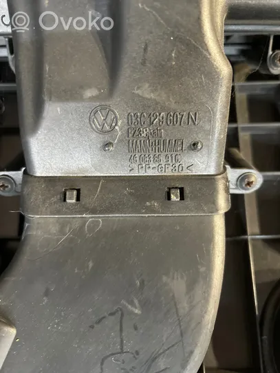 Volkswagen Golf V Couvercle cache moteur 03C129607N