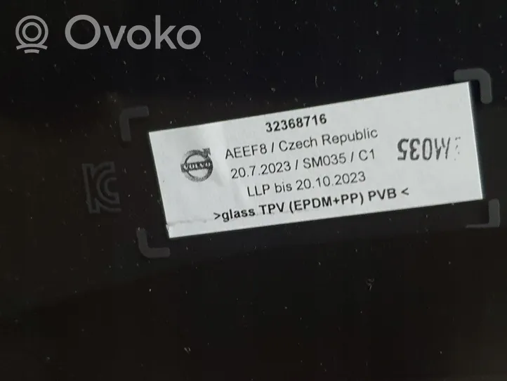 Volvo XC60 Переднее стекло 32368716